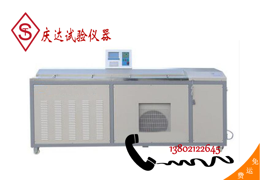 LYY-7F電腦低溫瀝青延伸度試驗儀（大屏測力打?。? class=